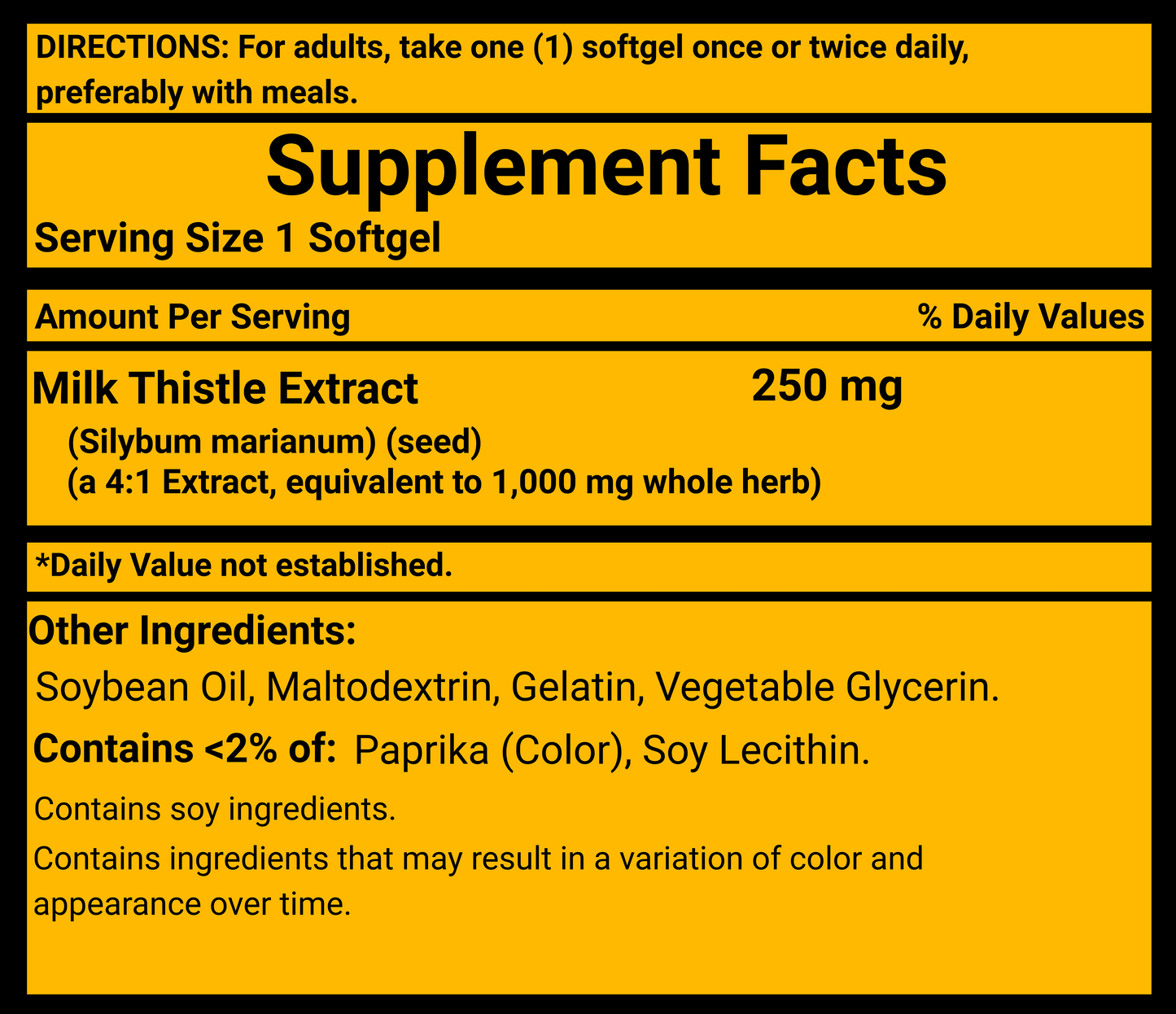 Liver Guardian ( Milk Thistle SoftGels )